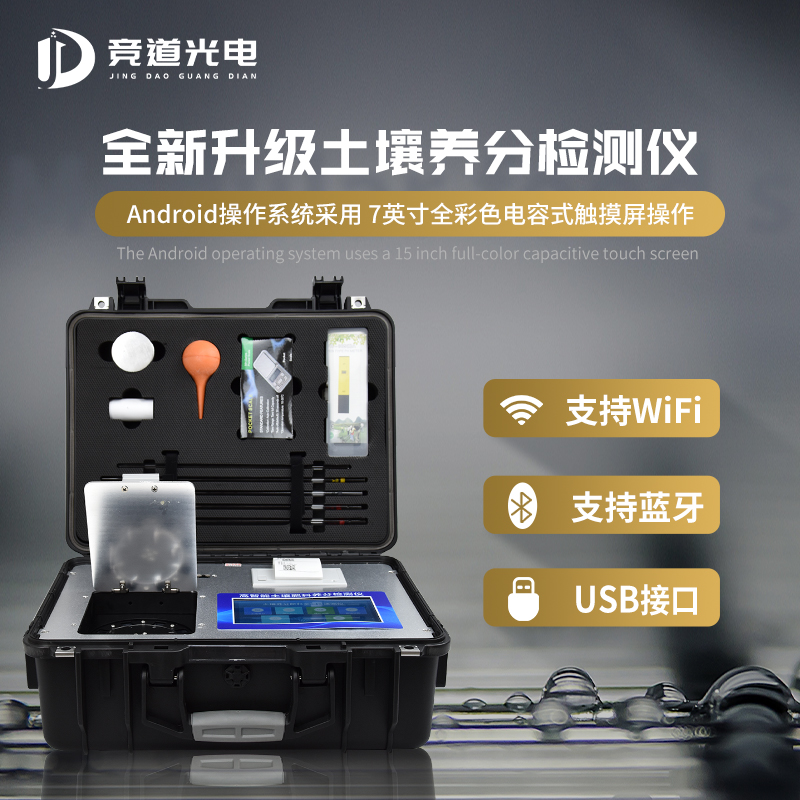 ʩ�������б��������