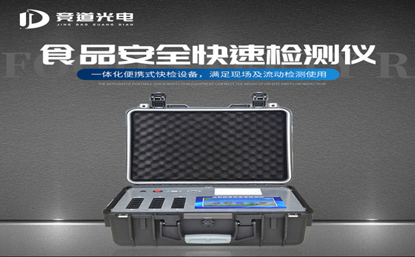 ʳ���徲��������ʲô�ص�����������������