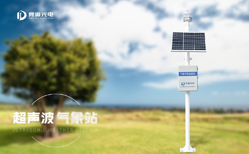 �Զ�����վ����������ֳԽ����ѧ��