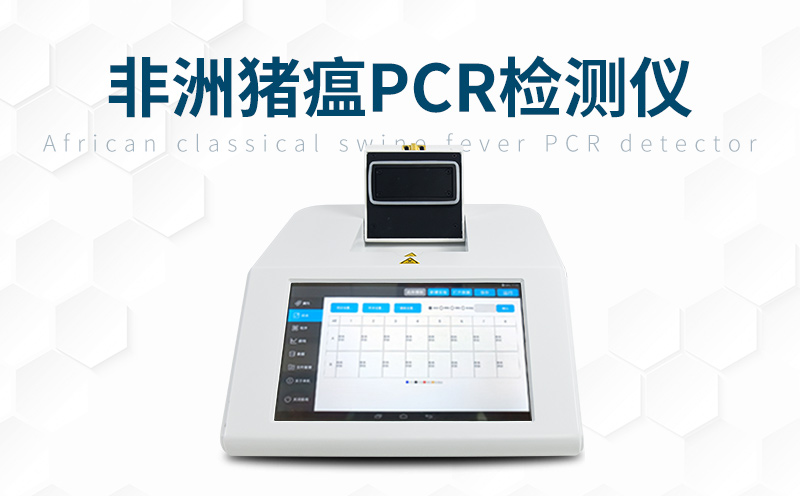 ʹ�÷�����������������߲��Ų�����