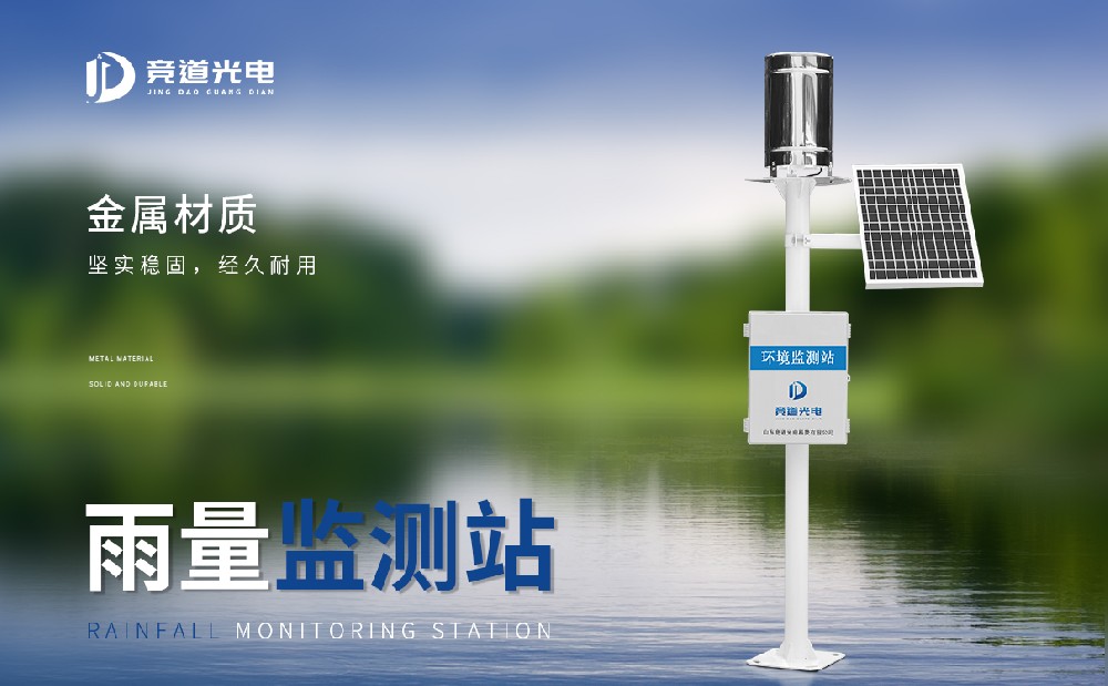 �������վ