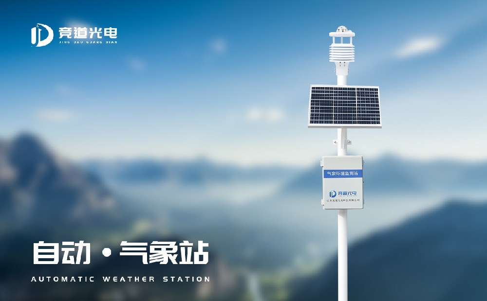 �Զ�����վ��װ��ʱ����Ҫ��װ������ʩ��