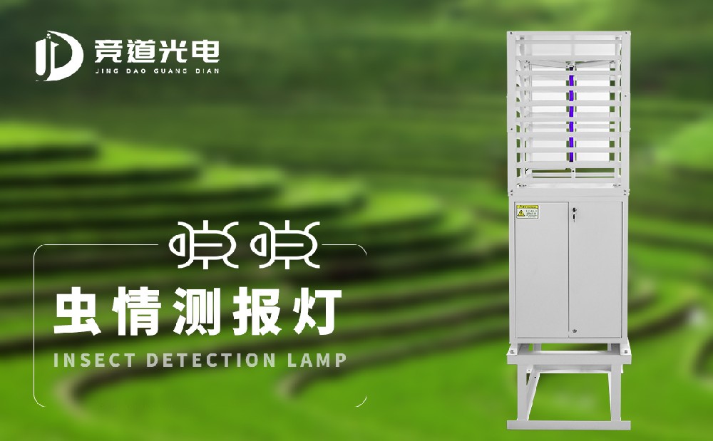 ʹ���ڲ���������Ϊ��רҵ����ⱨ������ũҵ�溦����