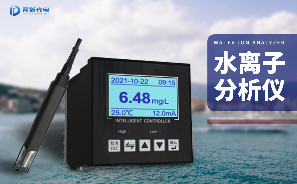 ˮ����������