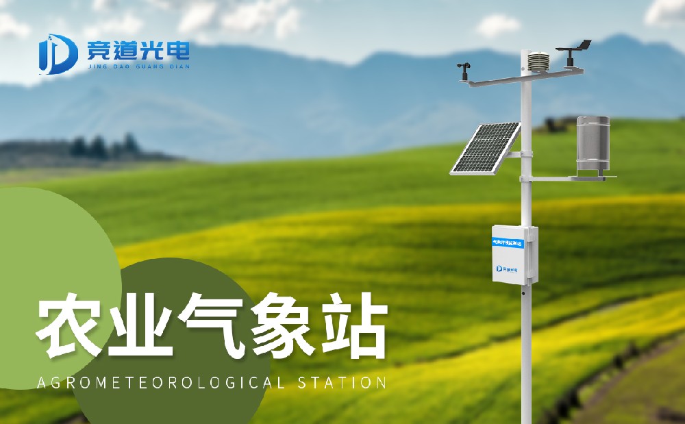 ũ���Զ�����վ��ʹ������Щ����