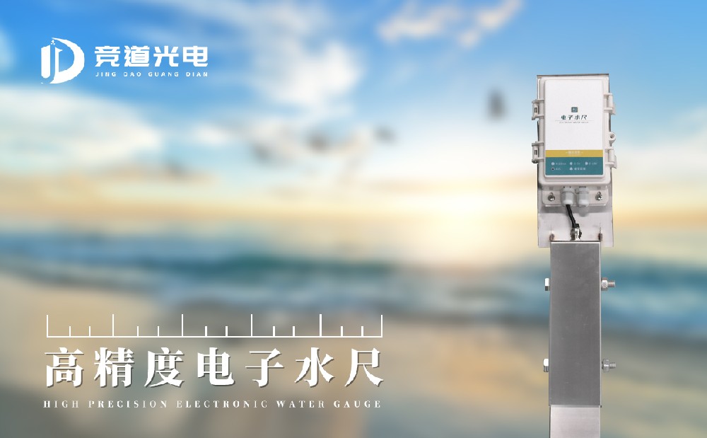 ����ˮ���ڶ����徲�Լ���ͨ�徲�е�ʹ��