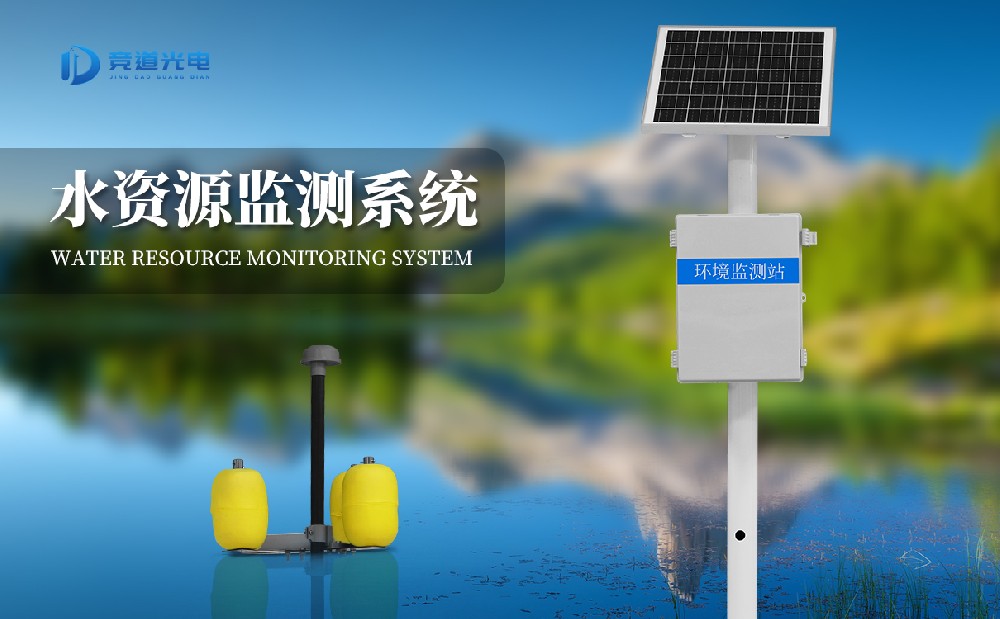 ˮ�ʼ��վ����Ǯ�������������ұ����Ż�