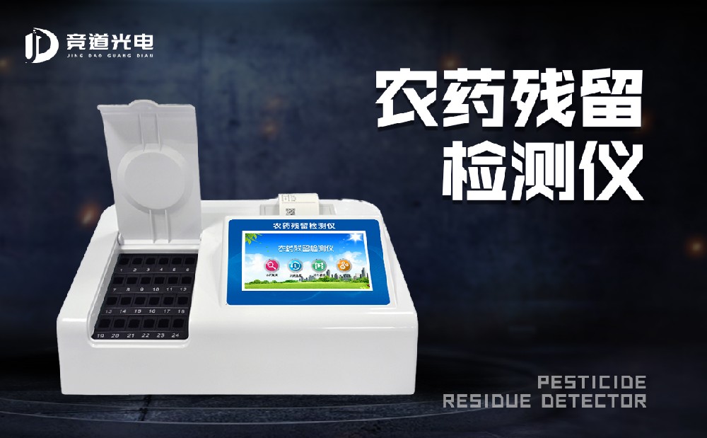 ��Ҷũҩ���������