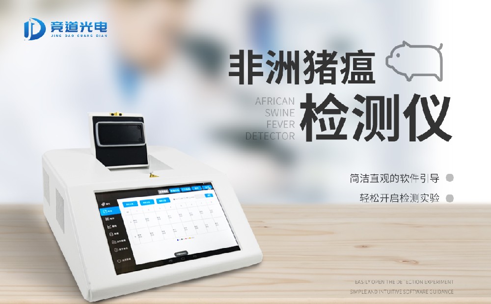 ����pcr�������������ֳ���徲�ϵ