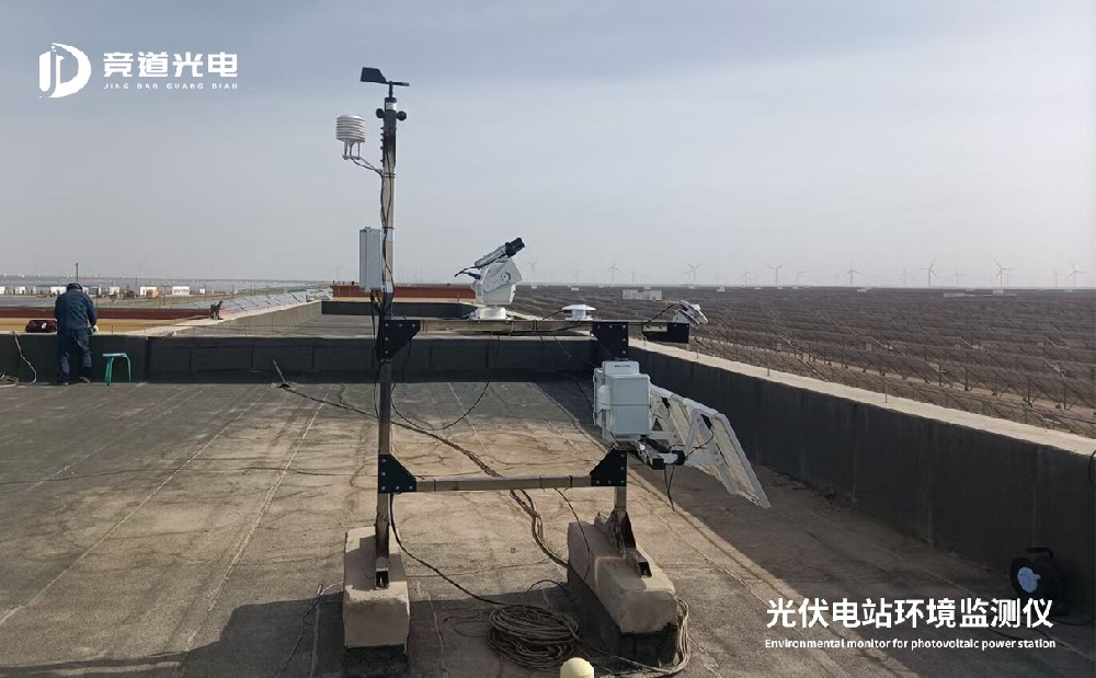 �������վ��̫���ܷ����е�ʹ��