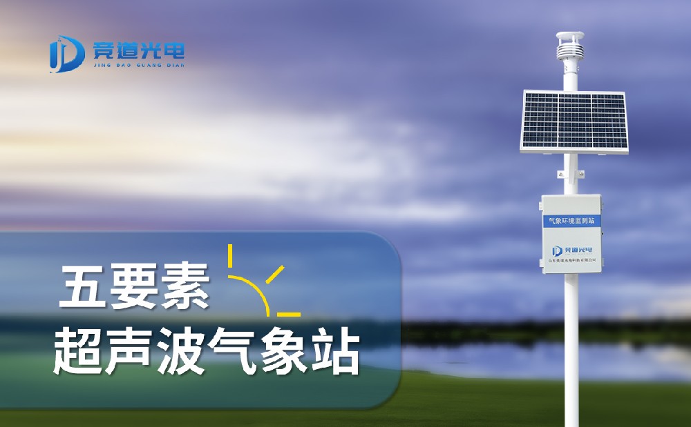 ����������վ