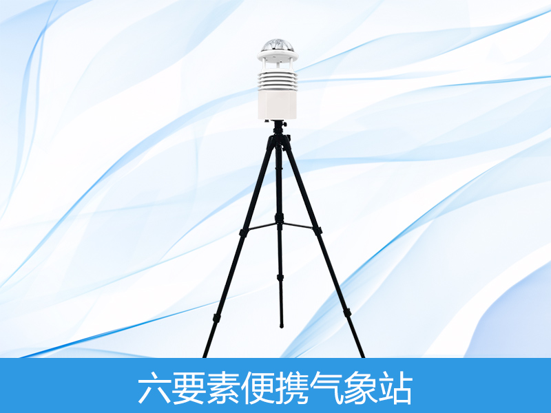 ��Ҫ�ر�Яʽ����վ