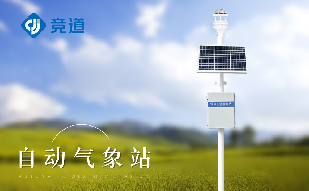 ��ԭ��̬����վ�ڲ�ԭ��������ʲô����