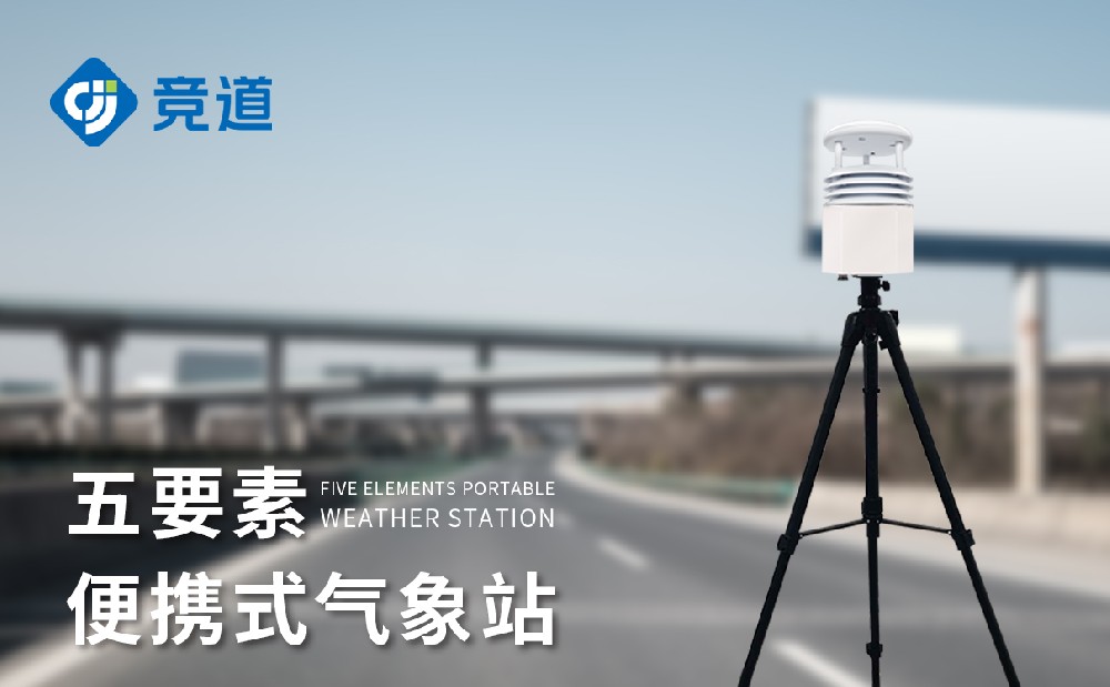 ��Яʽ����վ