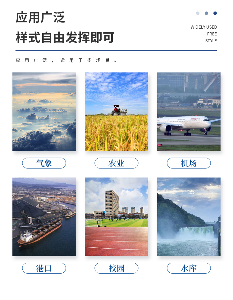 1697682514111659.jpg ÌÚ²©¹ÙÍø³ÏÐÅΪ±¾×¨Òµ_09.jpg