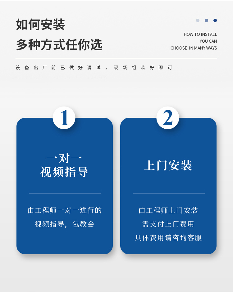 1697682518940585.jpg ÌÚ²©¹ÙÍø³ÏÐÅΪ±¾×¨Òµ_10.jpg