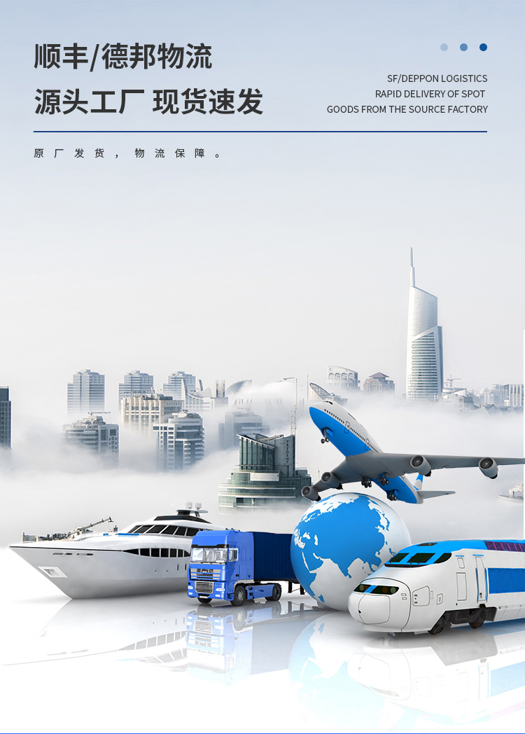 1697682525475728.jpg ÌÚ²©¹ÙÍø³ÏÐÅΪ±¾×¨Òµ_12.jpg