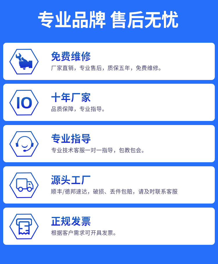 1697682529138607.jpg ÌÚ²©¹ÙÍø³ÏÐÅΪ±¾×¨Òµ_13.jpg