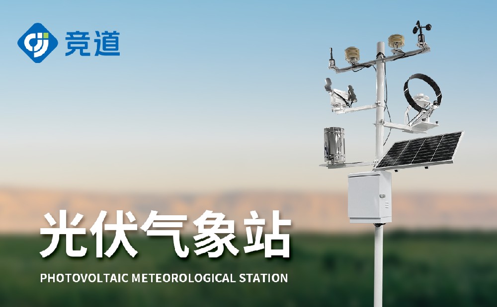 �������վ