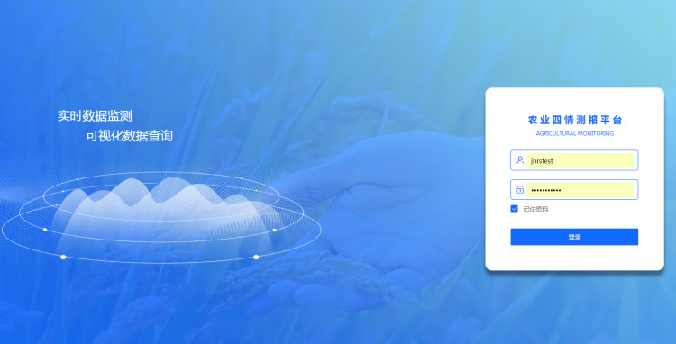 腾博会官网-诚信为本,专业服务!