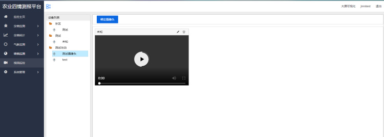 腾博会官网-诚信为本,专业服务!