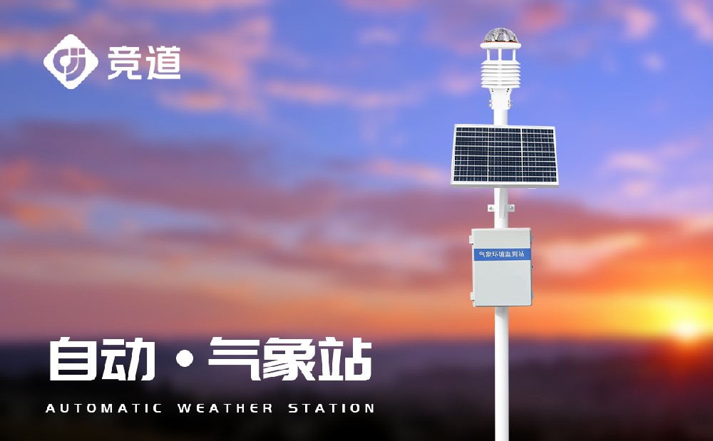 ����վװ����Ӧ������