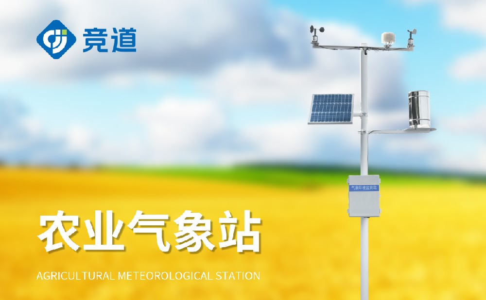 �ڲ���������Ϊ��רҵ���ũҵ����վ��Ʒ����