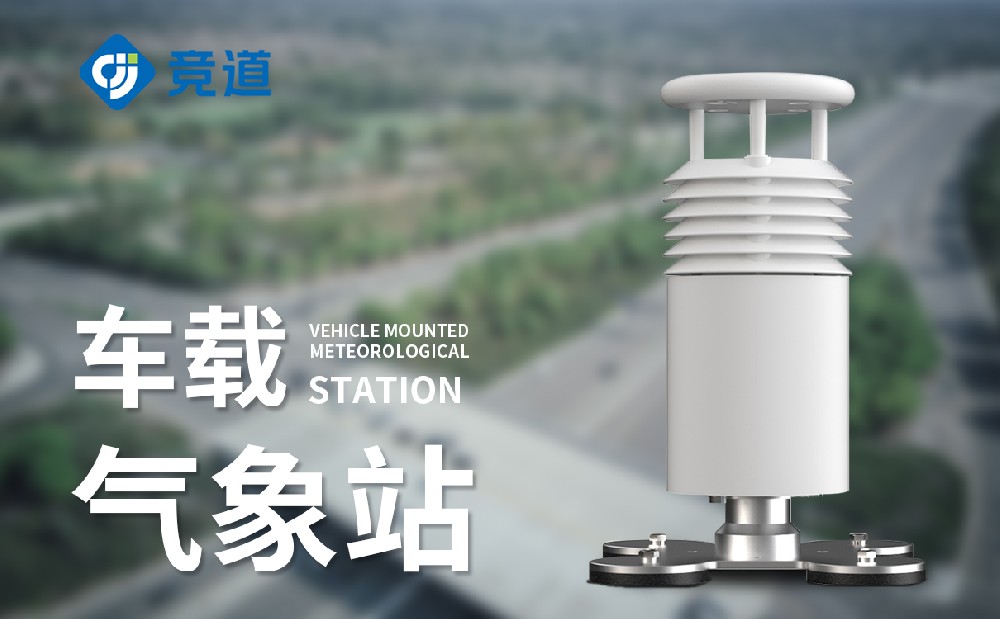 ����ʽ����վƷ���Ƽ�ɽ���ڲ���������Ϊ��רҵ���