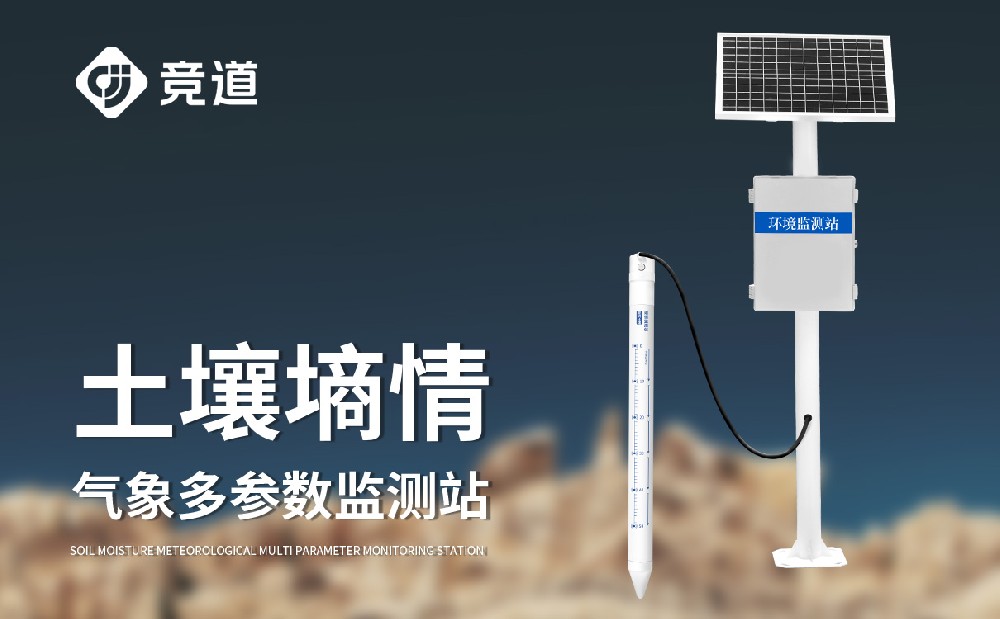 ����������վ