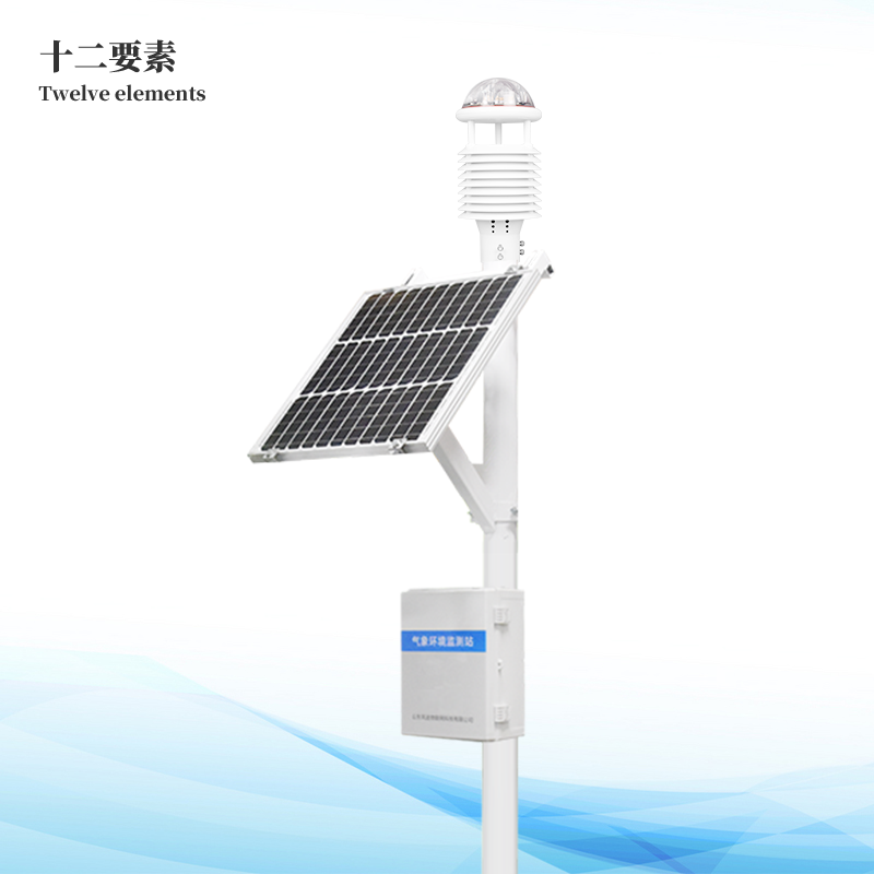 ʮ��Ҫ��һ��ʽ����վ