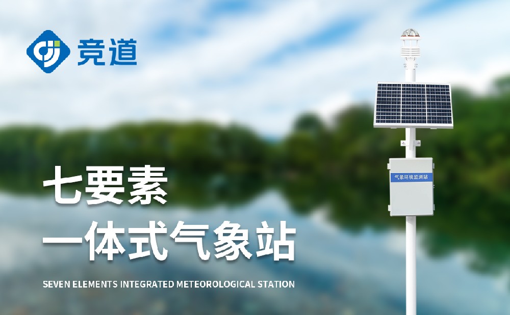 �Զ�С������վ-����ٿ�