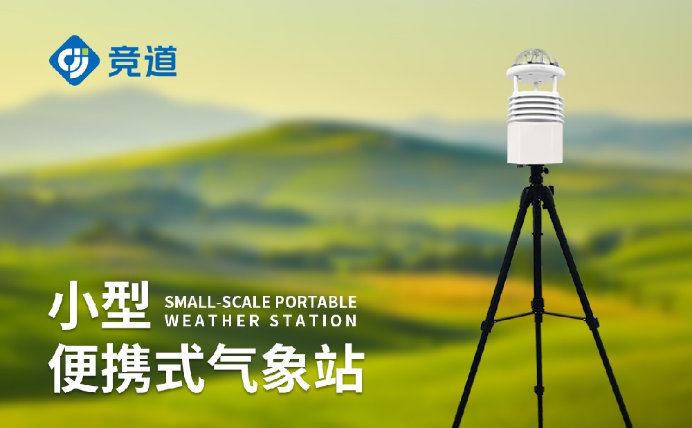 ��Яʽ����վ�����Ƽ��ڲ���������Ϊ��רҵ���