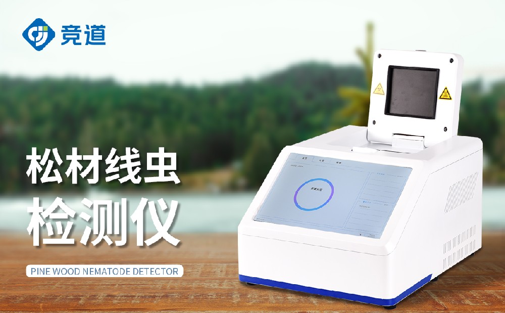 ɭ�ֹ������ɲ��߳������ܹ�ʩչ��Щ����