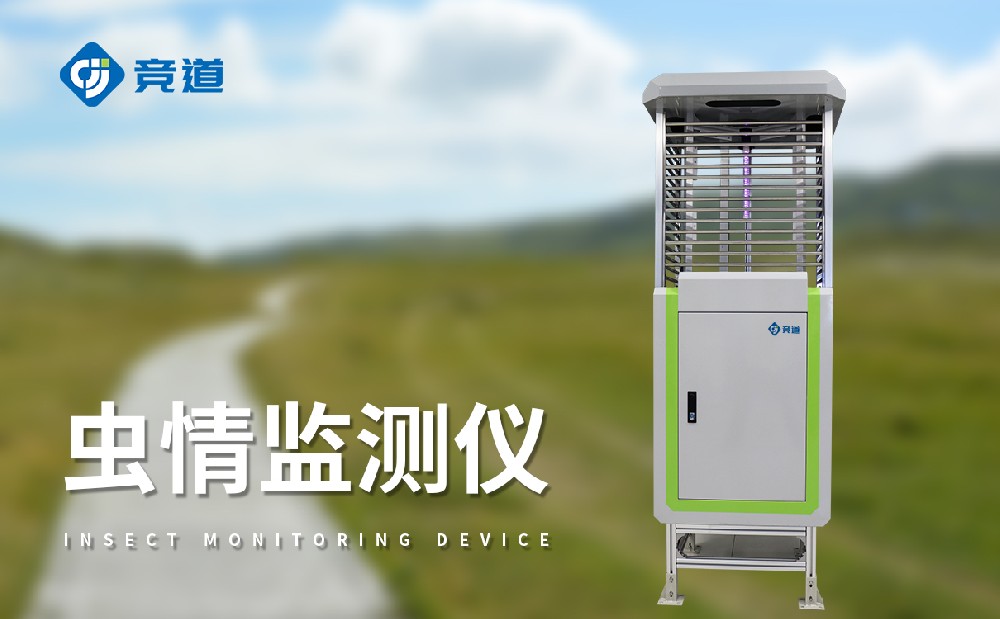 ��ũ��溦�����У�����������������ⱨ���ܹ�ʩչ��Щ����