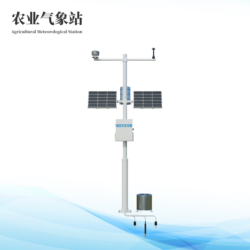  农业气象站_农业气象视察仪器