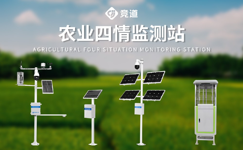 ũҵ������ϵͳΪ��ǿũ������ṩ����Щ����