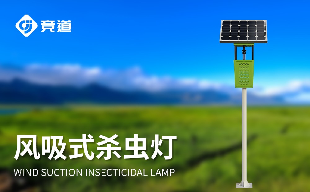 �ڲ���������Ϊ��רҵ��̫���ܷ���ʽɱ��ƵĲ�Ʒ�ص�����Щ