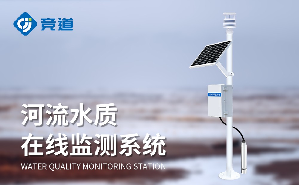 �����ˮ�ʼ��վ��ˮ����ֳ����ʩչ��Щ����