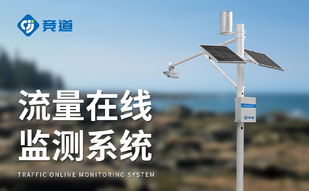  ˮ������վ