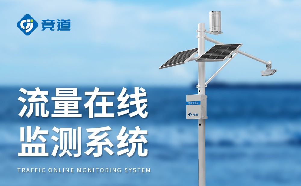 ˮ�ļ��ϵͳ������ˮ��״̬����������������Ѵ����