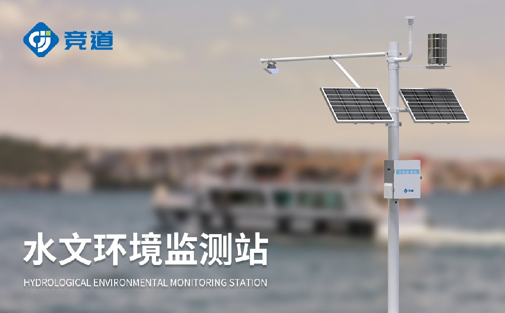 ˮ���Զ����վ����ˮ�Ĺ�������