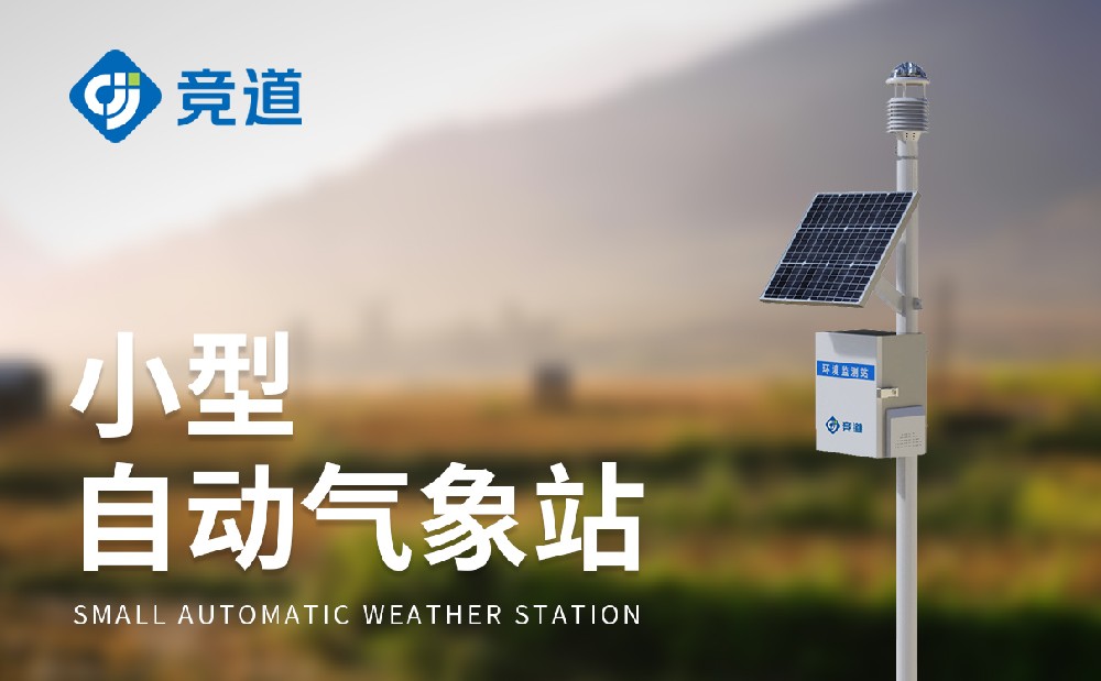 С���Զ�����վΪ������������ṩ����֧��