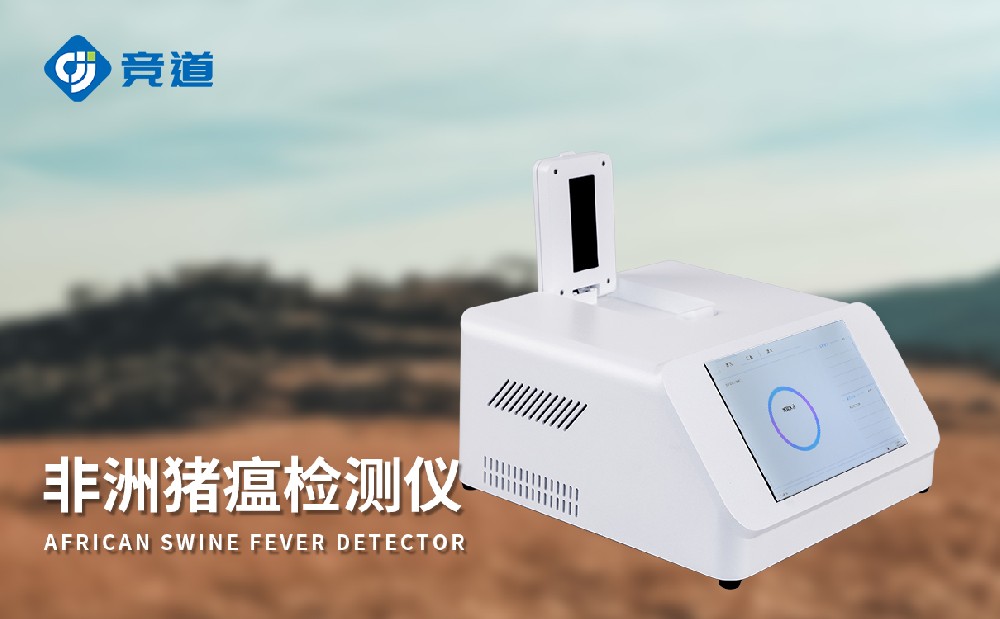 ·ÇÖÞÖíÎÁ¼ì²âÒÇ