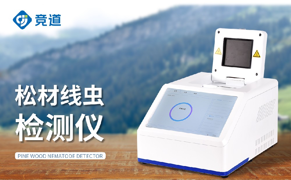 �ɲ��߳�����