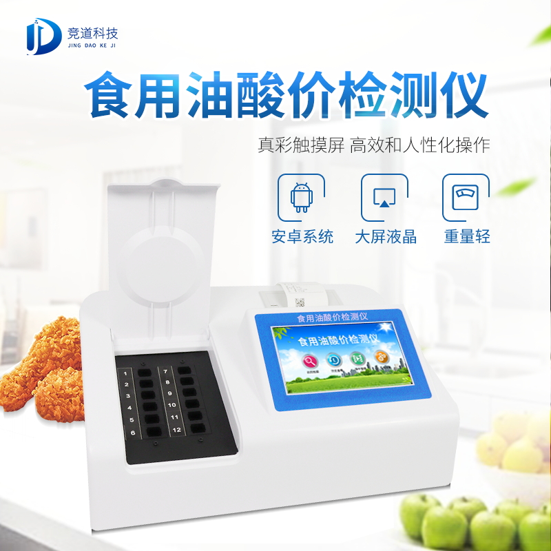 �Ͷ಻����������������������ʳ������ۼ����ֵ������!