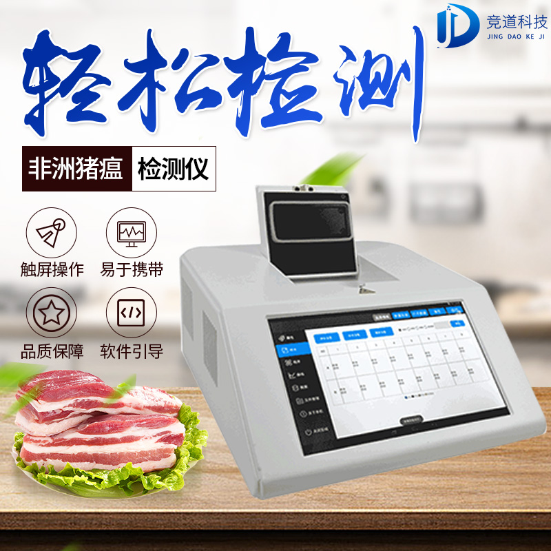 �ڲ���������Ϊ��רҵ��ͨ��16�׷������������