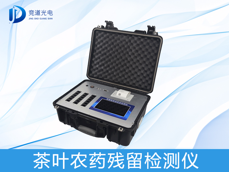 ��Ҷ��Ч������������������С�ĺȵ�ũҩ������