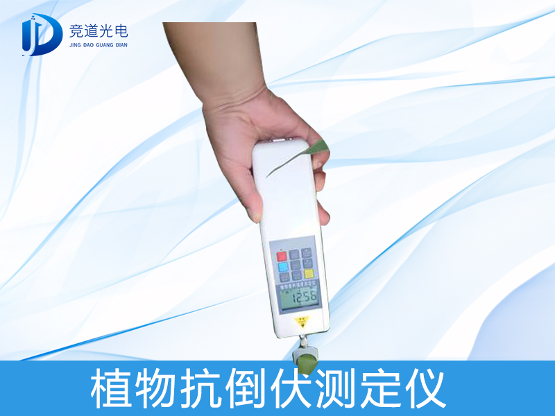 ʲô��ֲ�￹�����ⶨ�ǣ�����������