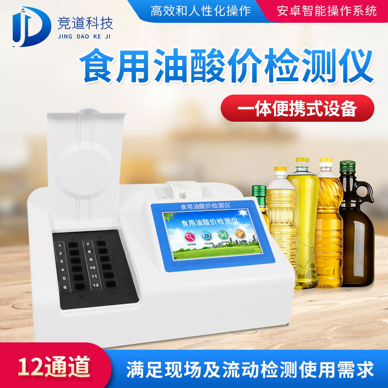 �ع���ů��Σ������������������С�������