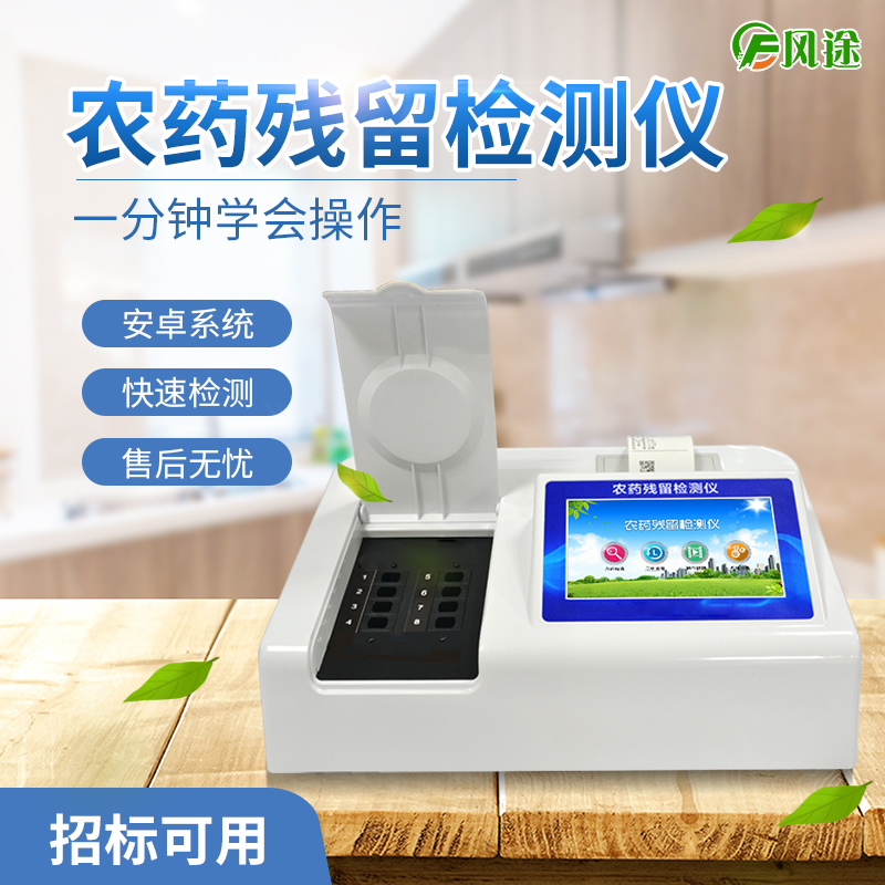 �������ô��óͷ�����ũ����������������